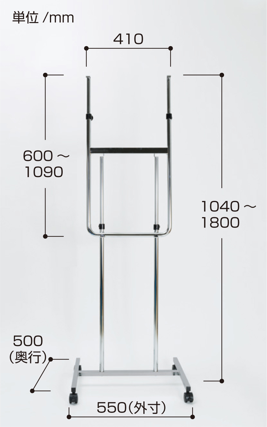 パネルスタンド 屋内用(片面タイプ)