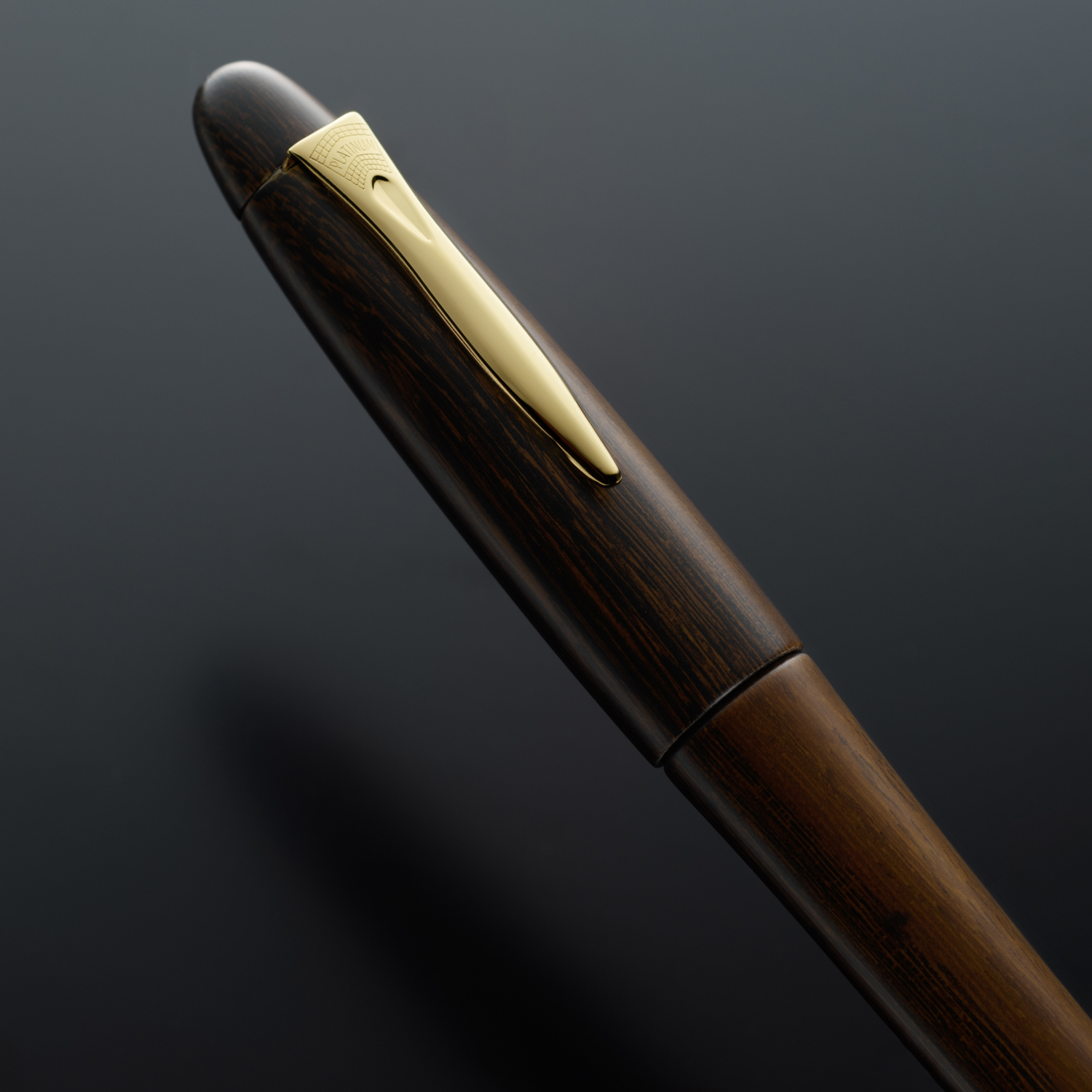 鉄刀木 | プラチナ万年筆