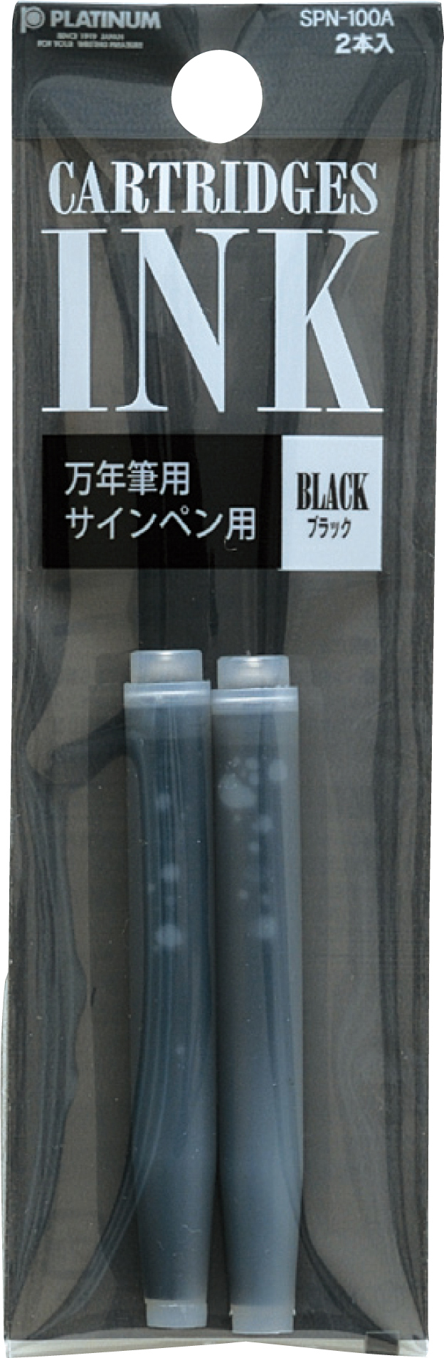 Dye Cartridge Ink