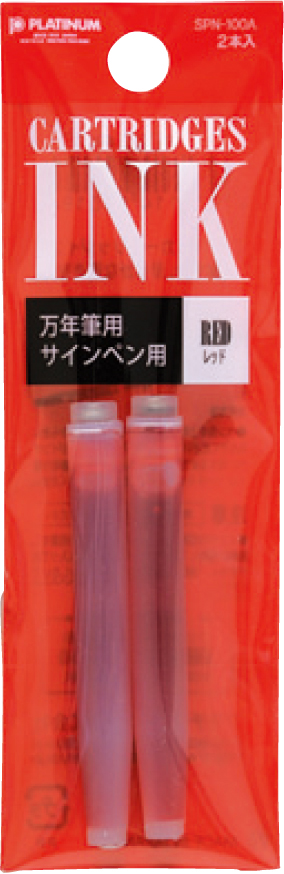 Dye Cartridge Ink