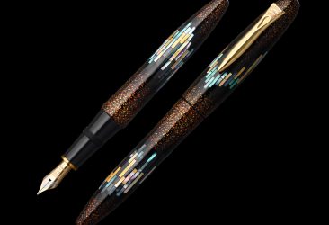 Izumo “Raden Maki-e Aurora” Platinum pen【18K gold wide】PIZ-300000A