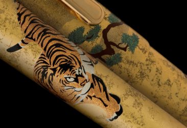 New Product Specifications Matsu-Tora Pine Tree and Tiger Kanazawa-Haku Fountain Pen