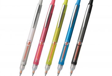 The Best Model of the “OLEeNU,” a Mechanical Pencil Series that Protects the Lead from Any External Shock, Is Finally Released