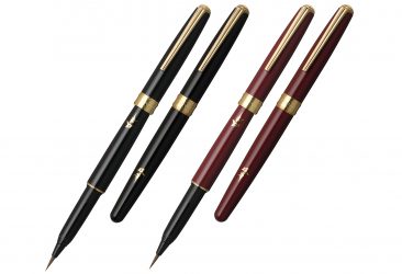 書道家、武田双雲先生プロデュース、 「本物の筆」を越える書き味を追求した万年毛筆(※1)を新発売。
