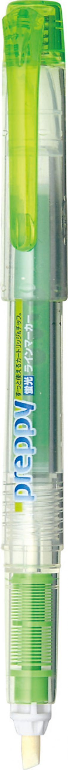 プレピー 蛍光ラインマーカー
