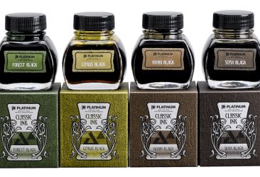 色の変化を楽しむ万年筆用インク完成。 伝統の製法で作る「CLASSIC INK」6色を新発売。