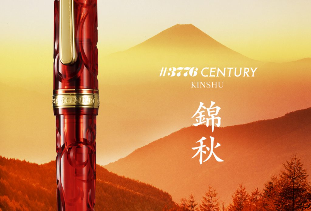 大明萬歴年製　青花　筆　共箱　東①さ5-0213⑧ 大明萬歴年製 青花 筆 共箱 東①さ5-0213⑧ - メルカリ