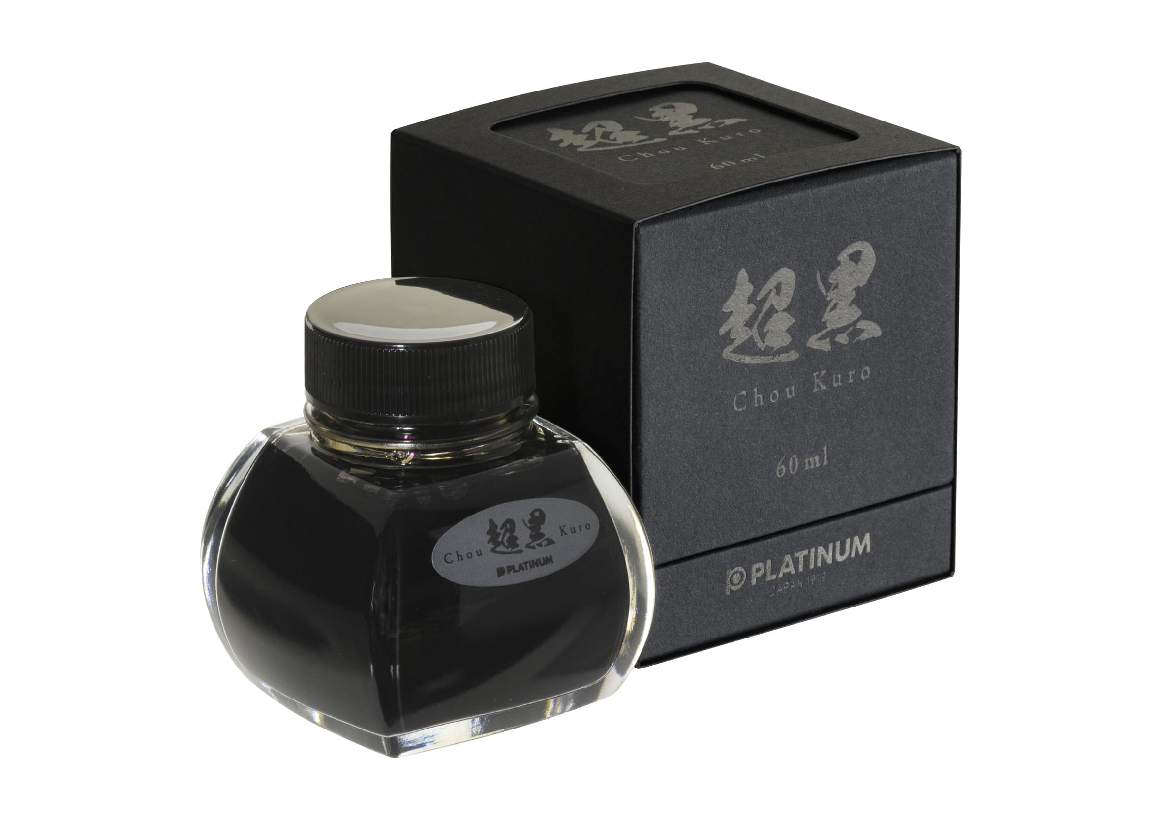 Pigmented carbon ink (Chou Kuro)