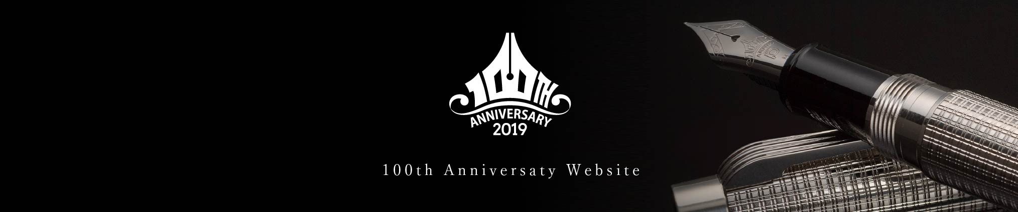 ANNIVERSARY 2019 100周年記念サイト