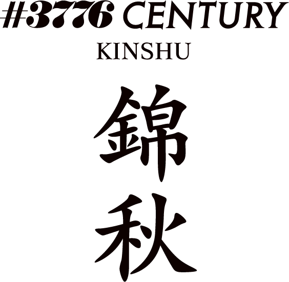 century KINSHU