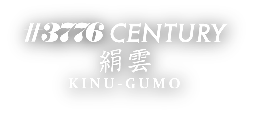 kinugumo